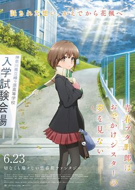 色综合久久久久久久综合
